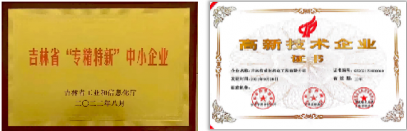 69fc0375063fe.png