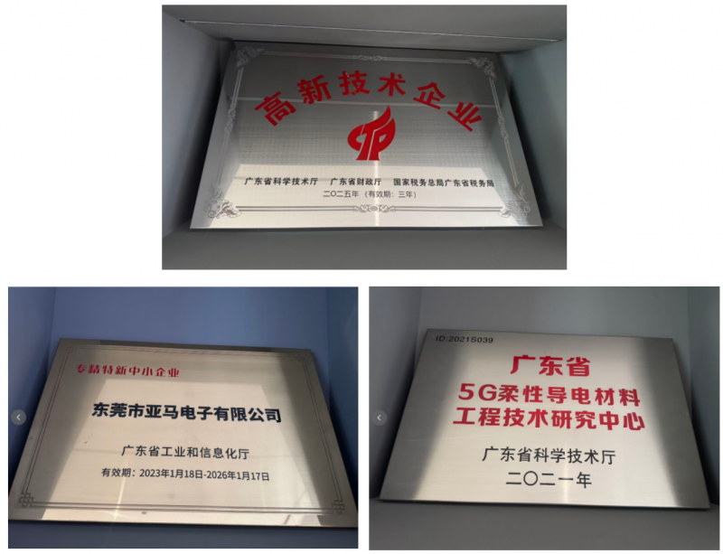 69fedc67628b7.png