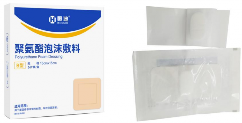 6a02ecf4c28a2.png