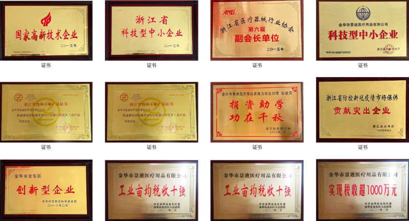 6a02ecf7ecd74.png