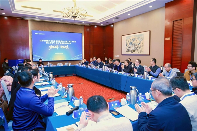 从评委到选手:CESC2026挑战赛上的“最强大脑”们