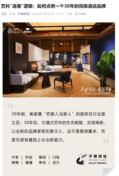 6a60458b8628c.png
