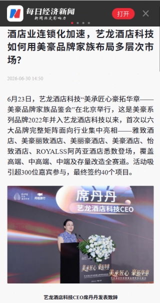 6a60458c5e174.png