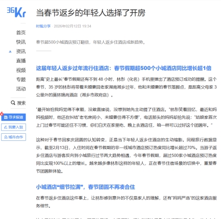 6a60458cc5eb1.png