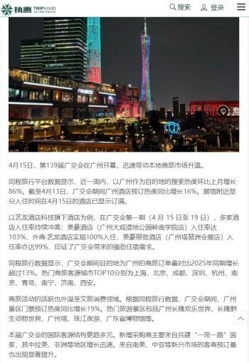 6a60458d3c3a5.png