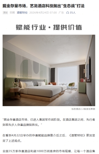 6a60458daec98.png