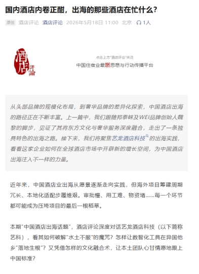 6a60458e21e88.png