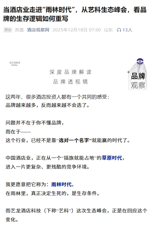 6a60458e941e3.png