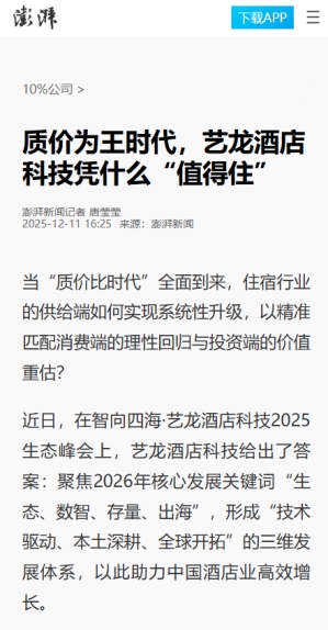 6a60458f796c6.png