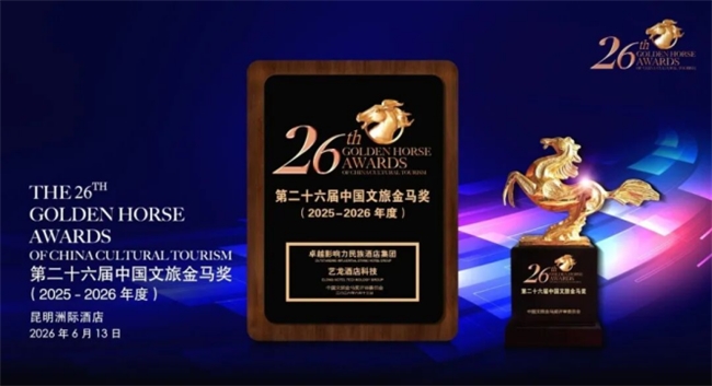 6a6045901c450.png