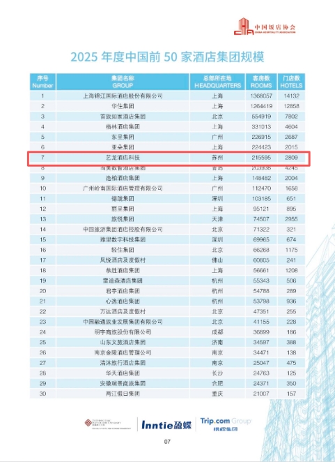 6a60459196a02.png