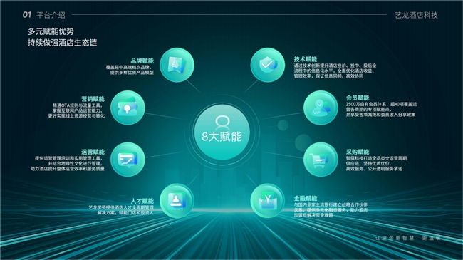 6a604592e22d6.png