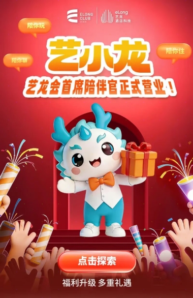 6a60459439ce8.png