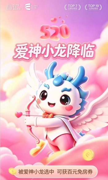 6a604594debdc.png