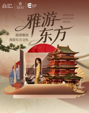 6a604596667e6.png