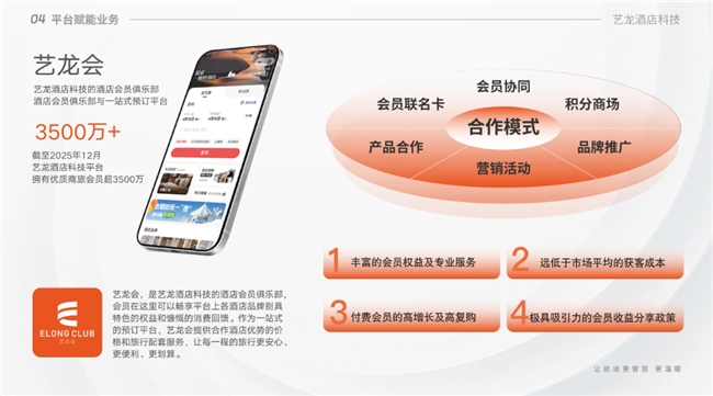 6a604597762ae.png
