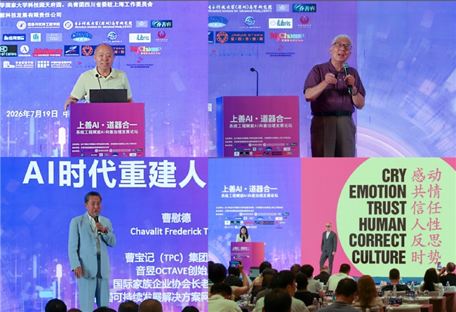 6a6196a184758.png