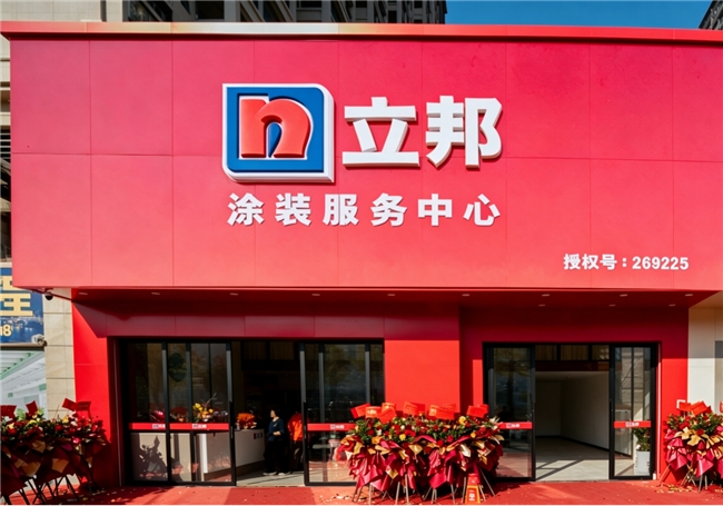 6a6318f4b5c7e.png