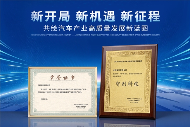 6a6819f7470d8.png