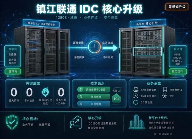 6a840bbd90811.png