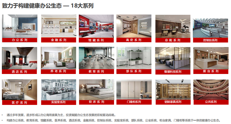6a8424f578068.png