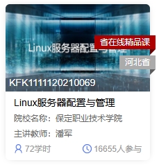 6aa7dfe42809a.png
