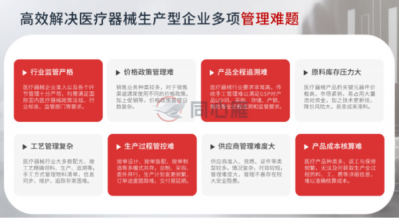 6aaf936f41d5c.png
