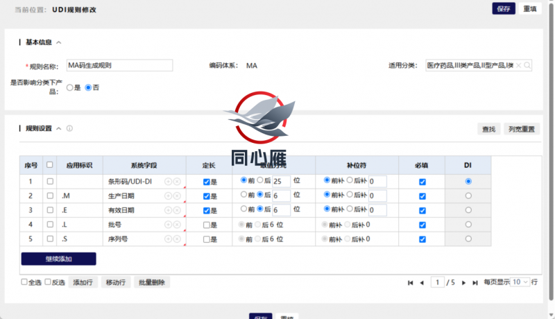 6ab48a52006eb.png