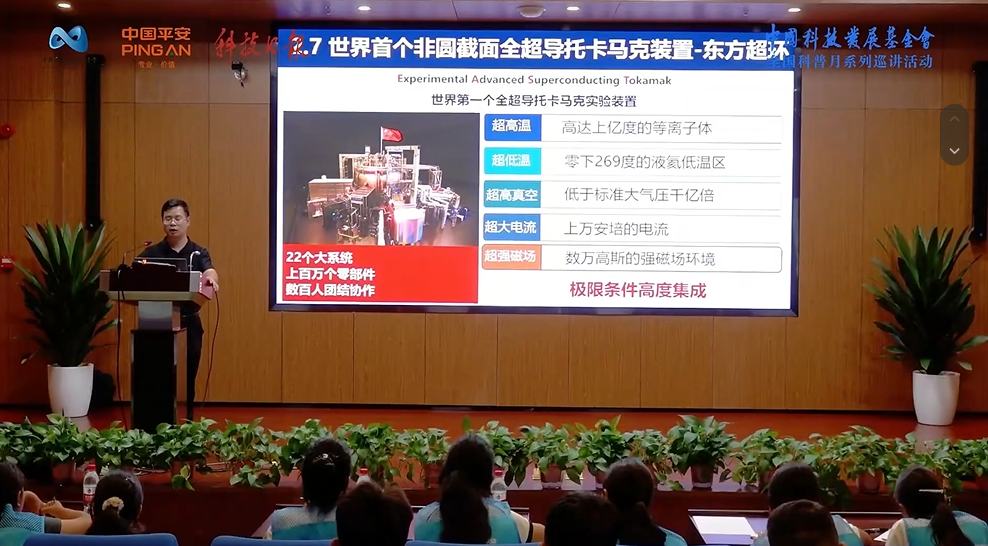 6ab52fe7a27e0.png
